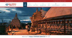 Desktop Screenshot of anjalioverseas.com.np